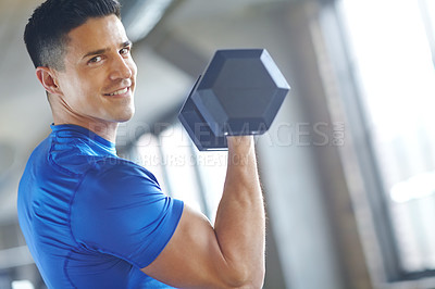 Buy stock photo Portrait, bodybuilder or happy man with dumbbell in workout, training or exercise for grip power. Strong, bodybuilding or athlete with weights for gym pump, sports challenge or energy for fitness 