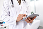 Recording patient information with ease