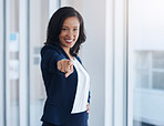 You can make a difference in this company