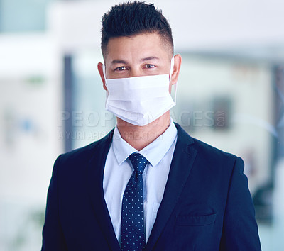 Buy stock photo Business, portrait and man in office with face mask for health, wellness and covid compliance. Confidence, safety and risk management consultant with protection for virus, germs or bacteria at work.