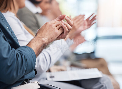 Unknown group of diverse businesspeople clapping in office training. Team of professional colleagues cheering and celebrating together while learning in workshop. Attending a seminar for marketing