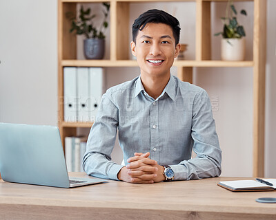 Buy stock photo Business man, laptop and ready for job interview, startup pitch or digital marketing strategy idea. Portrait, smile and happy asian designer with technology, notebook or innovation vision for company