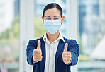 Thumbs up for success with covid, hand sign for support and thank you for business, yes symbol from employee with mask and satisfied after service. Portrait of manager with corona endorse work