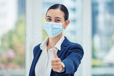 Face mask, covid compliance or thumbs up woman portrait with strategy, vision or wellness goal to stop global virus. Businesswoman, employee or corporate worker with trust vote or support for vaccine