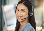 Customer service, corporate portrait of woman in telemarketing business working in office. Professional helpdesk support operator girl working in consulting career with confident smile.