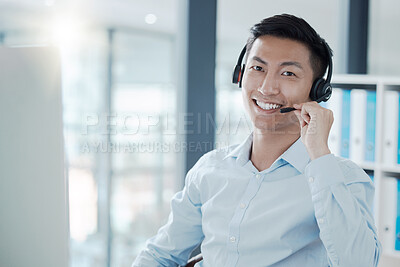 Buy stock photo Consultant, portrait and asian man at call center support office in Hong Kong with happy smile. Professional customer service communication employee in online consulting workspace with headset.