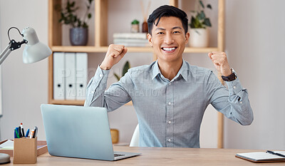 Buy stock photo Success, goals and happy businessman in celebration of sales victory, winning and cryptocurrency trading investment. Wow, yes and excited Asian trader celebrates winning in the financial stock market