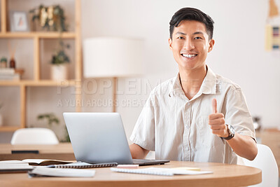 Buy stock photo Thumbs up, laptop and portrait Asian businessman in office with hand gesture for success and good work. Technology, goal and man working online, using internet and typing on computer in workspace