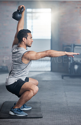 Buy stock photo Fitness, focus and man with weights for strength training, exercise and workout in the gym. Power, strong and athlete training his body for health, motivation for goal and cardio with a squat balance
