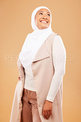 Buy stock photo Hijab, muslim and mature woman with beauty, islamic fashion and glowing skin with happiness. Happy, islam and and smile of a model from Iran looking excited, healthy and  smiling with style 