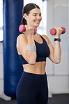 Fitness, dumbbell weights and woman doing an exercise for arm strength, health and wellness in the gym. Sports, healthy and happy female athlete doing a muscle workout or training in a sport center.