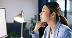 Asian accountant and woman at computer thinking while checking budget on work screen in office. Strategy, problem solving and focus of accounting employee busy with analysis of spreadsheet.