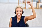 Success, crm celebration and portrait of black woman in call center with happiness from promotion. Happy. consulting and winning achievement of a female telemarketing employee excited from bonus