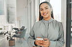 Portrait, phone and mindset with a business black woman in her office, sending a text message for communication. Smile, mobile and contact with a happy female employee networking or texting at work