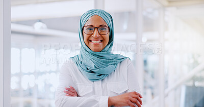 Muslim business woman, smile and senior portrait for management motivation, employee happiness and positive goals mindset. Islamic leader, ceo success and startup designer in hijab ready in workplace