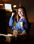 Night, computer and winning business woman celebrate stock market profit, company sales news or bonus online. Winner, celebration and yes of happy person reading for global trade or trading results