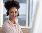 Customer support, smile and portrait of woman at call center for b2b connection, contact us and crm consulting. Telemarketing, communication and happy female worker for service, agency and help desk