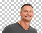 A Mature man, portrait and smile with mockup background, space and trust in Australia. Happy face, headshot and confident guy, male model and relax with happiness, marketing and mock up backdrop isolated on a png background