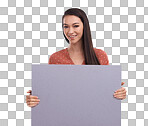 Marketing mockup, portrait and woman with poster, placard or billboard for promotion, advertising or product placement. Sign, banner space and sales model girl with studio mock up on isolated on a png background