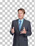 A Businessman, ceo speaker and senior employee ready for a financial presentation with a smile. mature worker and finance professional model looking proud and smart isolated on a png background