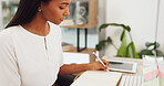 Woman at a computer, writing an email or blog at a desk in the office. Technology, communication and success, girl at startup networking online. Worker doing an internet search for ecommerce company.