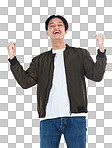 Portrait, winner and success celebration of man on an isolated, transparent png background. Winning, achievement and happy and excited male fist pump celebrating goals, targets or lottery victory
