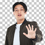 Young man, surprise and stop hand sign in portrait with caution, danger and shock on isolated, transparent png background. Palm, emoji and gen z youth with wow facial expression and body language