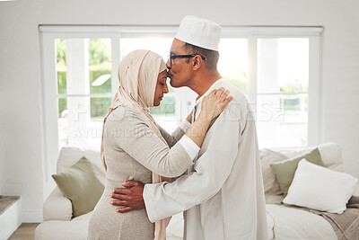 Buy stock photo Home, Muslim or senior couple kiss, slow dance and bond for love, trust and care in retirement, support or marriage. Romance, Islamic or Arab man, woman and elderly people together for quality time