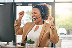 Business woman, call center and celebrate at computer for winning, sales bonus or telemarketing goals. Happy black female consultant with pride of success, achievement or fist of good news at desktop