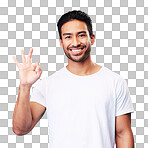 Happy, perfect gesture and portrait of a man in a studio with an agreement sign or expression. Happiness, smile and young Indian male model with an approval hand emoji isolated by a blue background.