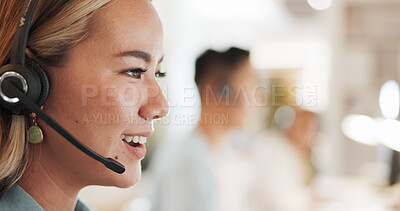 Buy stock photo Call center, consulting and smile with woman in office for contact us, communication and customer service. Salesman, help desk and technical support with person in crm agency for telemarketing mockup