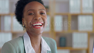 Buy stock photo Portrait, laughing and business black woman manager in an office at night for corporate or professional work. Face, management and funny with a happy young CEO or boss in a suit at the workplace
