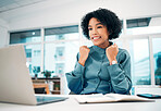 Happy woman, laptop and fist pump in winning, promotion or success for bonus or good news on office desk. Female person smile on computer in celebration, victory or achievement on table at workplace