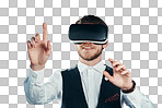 Immersed in a virtual business environment