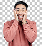 Portrait, surprise and Asian man excited, wow and happiness agai