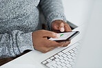 Business and technology go together