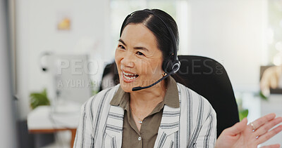 Asian woman, call center and documents in virtual meeting, discussion or customer service at the office. Friendly female person, consultant or agent talking and hello for online webinar at workplace