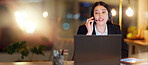 Call center, laptop and woman at night in office for customer service, CRM advisory and sales questions. Happy virtual assistant laugh at computer for telecom support, communication and telemarketing
