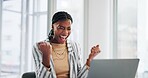 Black woman, excited and laptop for win in office, celebrate and read notification of promotion. Female person, bonus and employee for online achievement, salary increase and professional for goals