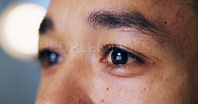 Buy stock photo Eyes, person and reading in closeup, office and night for review, overtime and reflection by computer. Writer, editor or media consultant with thinking, inspiration or insight at creative agency