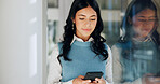 Business, woman and smile with phone in office for communication, typing email and social media post. Corporate, girl and accountant with mobile for reading news, online research and project feedback