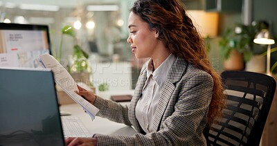 Buy stock photo Business, woman and reading document office of project information, review budget report and schedule. Smile, girl and typing on computer of finance paperwork, investment feedback and proposal update