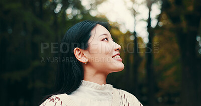 Buy stock photo Japanese woman, thinking and outdoor with smile, confidence or pride in garden or park. Female person, happiness and biology student at university for relax, ideas or planning as gen z in countryside