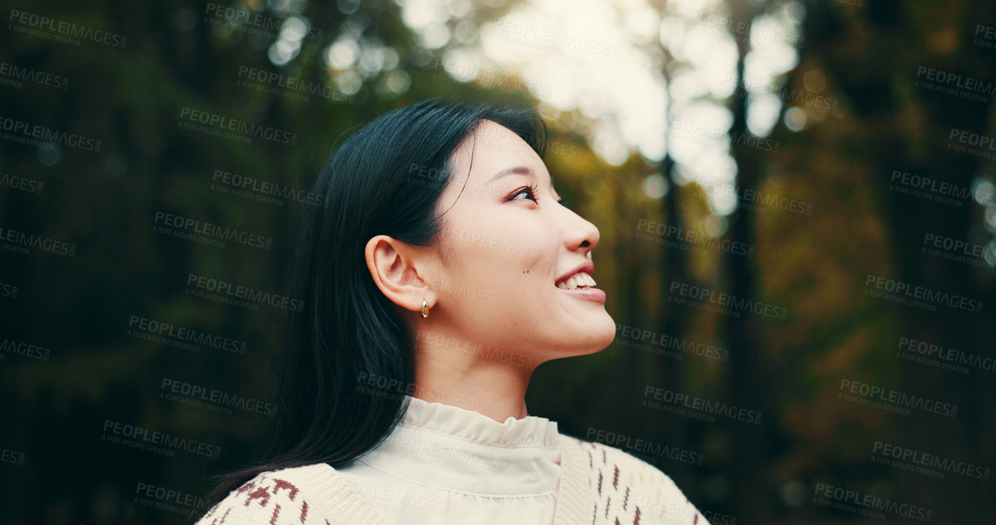 Buy stock photo Japanese woman, thinking and outdoor with smile, confidence or pride in garden or park. Female person, happiness and biology student at university for relax, ideas or planning as gen z in countryside