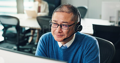 Buy stock photo Business, call center and man in office, thinking and help desk with headset, contact us and Japan. Mature person, employee or agent in workplace, tech support or customer service with pc or decision