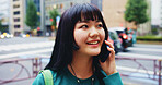 Japan, phone call and woman in city, smile and happiness with connection, network and conversation. Asian person, outdoor or girl in street, smartphone and communication with digital app or buildings