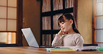 Elearning, video call and child with laptop, listening and education for girl, student and knowledge. Home, tech and online class for kid, studying and scholarship for youth, communication and Japan