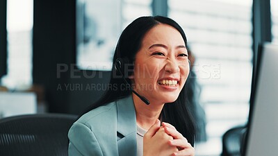 Buy stock photo Woman, laughing and customer support agent in office, funny joke and advisor to client. Female person, call centre representative and help consumer with loan, Japan and computer at insurance agency