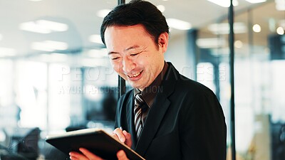 Buy stock photo Office, lawyer and businessman with tablet for report, policy review and digital solution for law firm. Japanese, mature person and attorney with smile for court case update, justice info and scroll