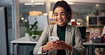 Smile, phone and typing with business woman in office for overtime, client communication and research. Happy, networking and feedback with person and mobile at night for connection and online